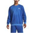 Чоловіча толстовка Under Armour Essential Flc Novelty Crw