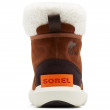 Жіночі зимові черевики Sorel Explorer™ II Carnival Cozy Wp