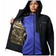 Жіноча куртка Columbia Explorers Edge™ II Insulated Jacket