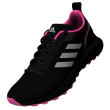 Жіночі черевики Adidas Runfalcon 2.0 Tr