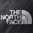 Сумка для пікніка The North Face Base Camp Gear Box M