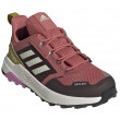Дитячі черевики Adidas Terrex Trailmaker R.Rdy K рожевий/білий