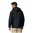 Чоловіча куртка Columbia Powder Lite™ II Hooded Jacket