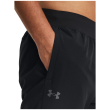 Чоловічі спортивні штани Under Armour Stretch Woven CW Jogger