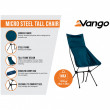 Стілець Vango Micro Steel Tall Chair
