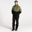 Чоловіча куртка Dare 2b T-Bar Overhead Jacket