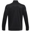 Чоловіча толстовка Under Armour Armour Fleece 1/4 Zip