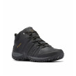 Чоловічі черевики Columbia Woodburn™ II Chukka Wp Omni-Heat™ чорний Black, Goldenrod