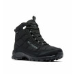 Чоловічі зимові черевики Columbia Firecamp™ Boot чорний Black, City Grey