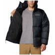 Чоловіча зимова куртка Columbia Puffect™ II Hooded Jacket