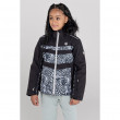 Дитяча зимова куртка Dare 2b Belief Jacket