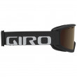 Лижна маска Giro Index 2.0 Black Wordmark AR40
