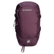 Рюкзак Mammut Lithia Speed 15 фіолетовий Galaxy