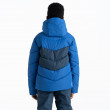 Дитяча зимова куртка Dare 2b Jolly Jacket
