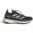Жіночі черевики Adidas Terrex Voyager 21 W чорний/білий