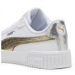 Жіночі черевики Puma Carina 2.0 Metallic Shine