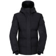 Жіноча куртка Dare 2b Entrusted Jacket чорний Black