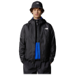 Чоловіча куртка The North Face M Mountain Q Jacket - Eu