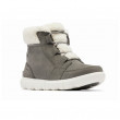 Жіночі зимові черевики Sorel EXPLORER NEXT™ CARNIVAL WP сірий