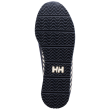 Чоловічі черевики Helly Hansen Trailcutter Evo