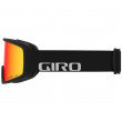 Лижна маска Giro Blok Black Wordmark