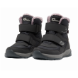 Дитячі зимові черевики Jack Wolfskin Polar Bear-G Texapore Mid Vc K