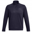 Чоловіча функціональна толстовка Under Armour Storm SweaterFleece QZ темно-синій