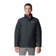 Чоловіча куртка Columbia Powder Lite™ II Jacket чорний Black