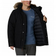 Чоловіча зимова куртка Columbia Marquam Peak™ Jacket