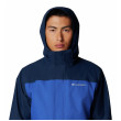 Чоловіча куртка Columbia Hikebound™ II Interchange Jacket