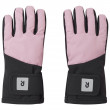 Дитячі рукавички Reima Hanskas рожевий