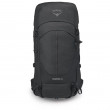 Туристичний рюкзак Osprey Stratos 36 чорний/сірий