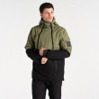 Чоловіча куртка Dare 2b T-Bar Overhead Jacket