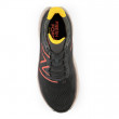 Чоловічі черевики New Balance Fresh Foam X More v4