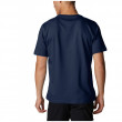 Чоловіча футболка Columbia Columbia Trek™ Logo Short Sleeve