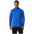 Чоловіча толстовка Helly Hansen Versalite Fleece Jacket