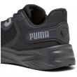 Чоловічі черевики Puma Disperse XT 3