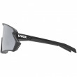 Спортивні окуляри Uvex Sportstyle 231 2.0 Set