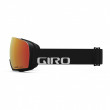 Лижна маска Giro Article Black Wordmark Vivid Ember/Vivid Infrared