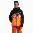 Дитяча зимова куртка Dare 2b Humour II Jacket