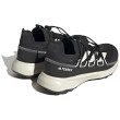 Жіночі черевики Adidas Terrex Voyager 21 W