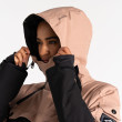 Жіноча куртка Dare 2b Slide Out Overhead Jacket