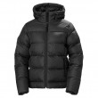 Жіноча зимова куртка Helly Hansen W Active Puffy Jacket чорний