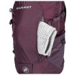 Рюкзак Mammut Lithia Speed 15