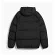 Чоловіча куртка Puma Down Puffer Jacket