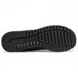 Чоловічі черевики New Balance ML565CPC