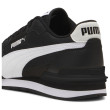 Чоловічі черевики Puma ST Runner v4 NL