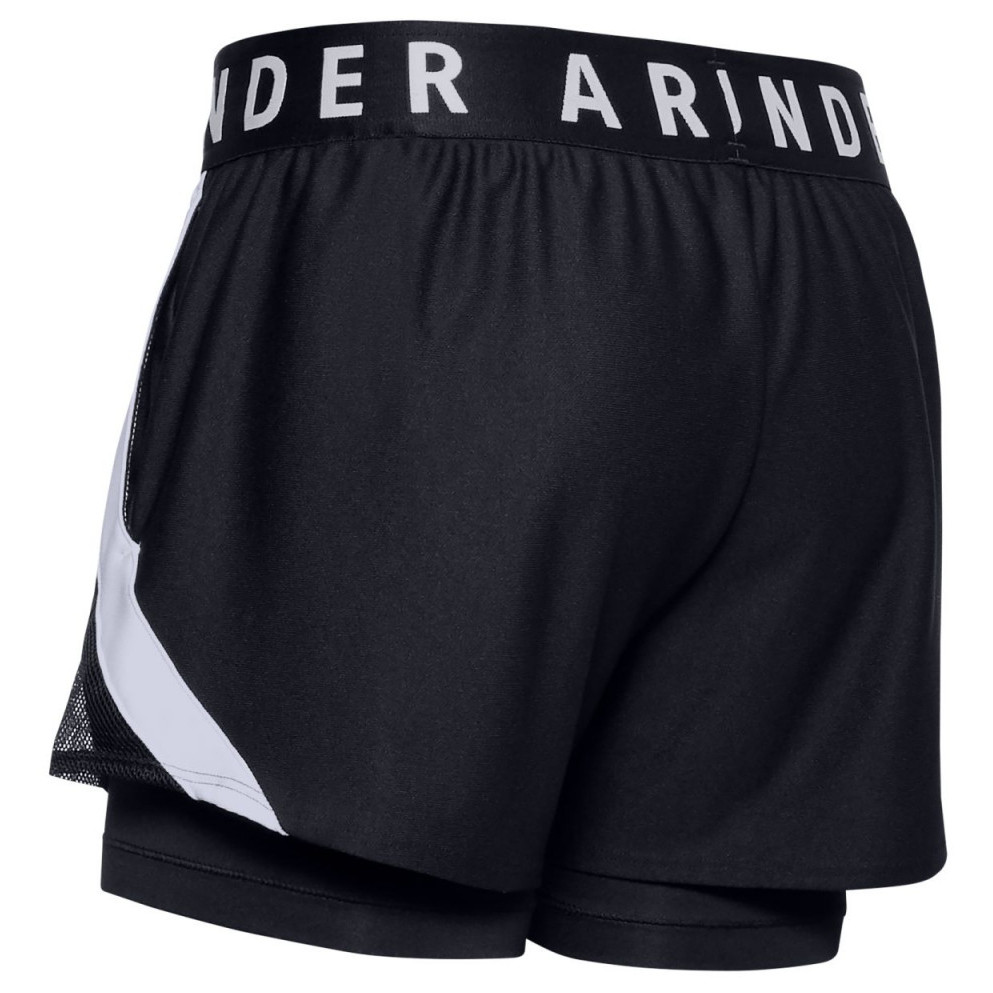 under armour gym short