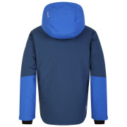 Дитяча куртка Dare 2b Steazy Jacket