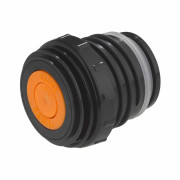 Термос Esbit 0,75